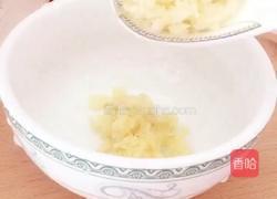 牛肚蘸汁（正月十五闹元宵）的做法图解4