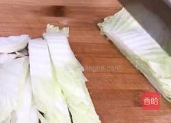 五花肉粉条炖豆腐的做法图解1