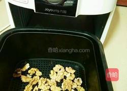 布朗尼蛋糕的做法图解2