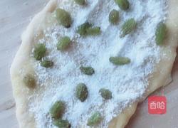椰蓉葡萄干吐司的做法图解1