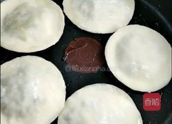 饺子皮馅饼的做法图解6