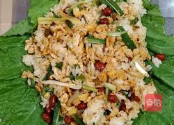 大饭包的做法图解7