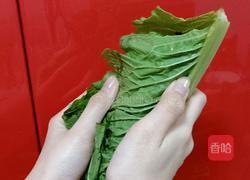 大饭包的做法图解8