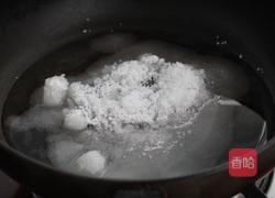 反沙红薯的做法图解4