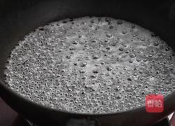 反沙红薯的做法图解5