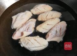 红烧鸡翅的做法图解3