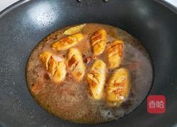 红烧鸡翅的做法图解8