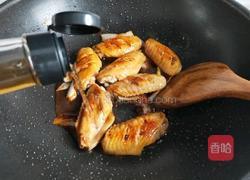 红烧鸡翅的做法图解7