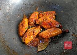 红烧鸡翅的做法图解9