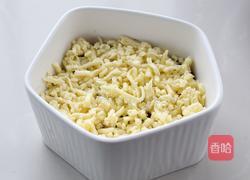 芝士焗紫薯的做法图解5