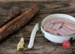 山药排骨煲的做法图解1