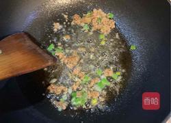 麻婆豆腐的做法图解4