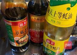 麻婆豆腐的做法图解7