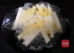 反沙（拔丝）香芋的做法图解2