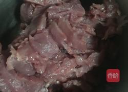 水煮肉片的做法图解1