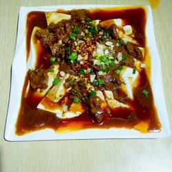 豆花牛肉的做法[图]