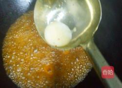 豆花牛肉的做法图解11