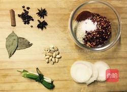 辣子油的做法图解1