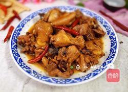 烧鸡块的做法图解14