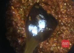 意面的做法图解9