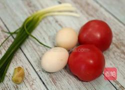 西红柿鸡蛋汤的做法图解1