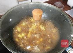 土豆烧排骨的做法图解13