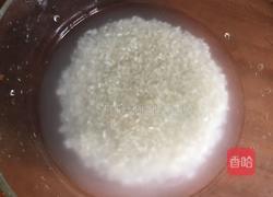 护眼补水粥的做法图解1