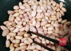 香酥花生的做法图解5
