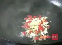 Illustration of how to make Shiitake Tofu 1