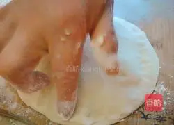 Illustration of how to make chive egg pancake 13