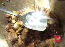 红烧牛肉的做法图解13