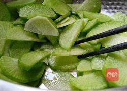 开胃凉拌菜的做法图解7