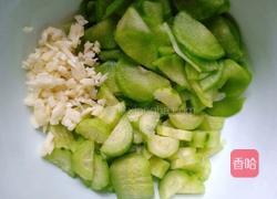 开胃凉拌菜的做法图解10