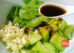 开胃凉拌菜的做法图解14