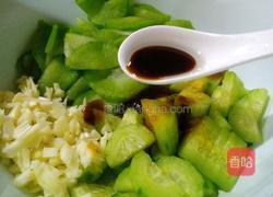 开胃凉拌菜的做法图解15