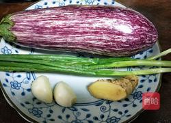 蒸姜蒜茄子的做法图解1