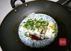 蒸姜蒜茄子的做法图解8