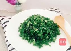 （正月十五闹元宵）韭菜汇鸡蛋的做法图解2