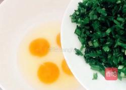 （正月十五闹元宵）韭菜汇鸡蛋的做法图解4