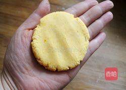 煎红薯饼的做法图解8