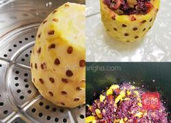 菠萝饭的做法图解4