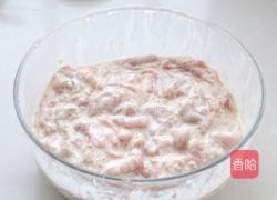 东北锅包肉的做法图解3