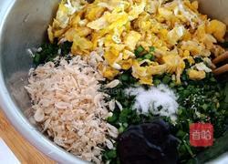 三鲜水饺的做法图解3