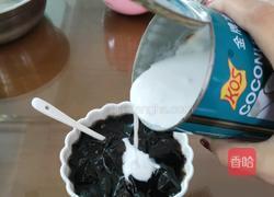 椰浆黑凉粉的做法图解8