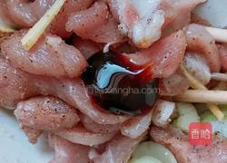 香炸酥肉的做法图解6