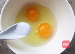 虾仁鸡蛋羹的做法图解2