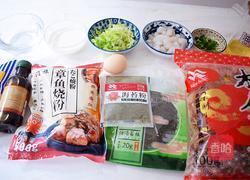 章鱼小丸子的做法图解1