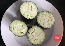 菊花茄子的做法图解1