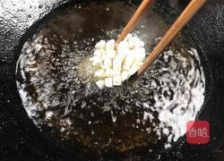 菊花茄子的做法图解6