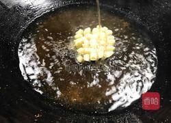 菊花茄子的做法图解7